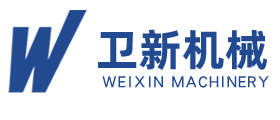 衛(wèi)輝市衛(wèi)新機(jī)械有限公司